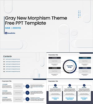 세련된 그레이 뉴 모르피즘 무료 PPT 템플릿