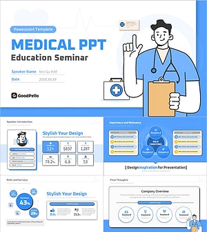 메디컬 교육 세미나 일러스트 PPT 템플릿 – 실용적이고 세련된 디자인