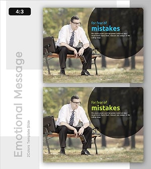 실패의 기록 템플릿 엔딩 표지