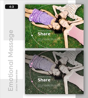 공유를 통한 공감 슬라이드 – 감성 소통의 미학