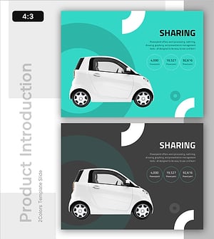 자동차 제품 소개 – 개인화 및 혁신