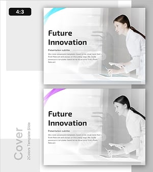 미래 혁신의 템플릿 표지