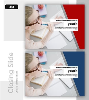 젊음의 기록 템플릿 엔딩 표지