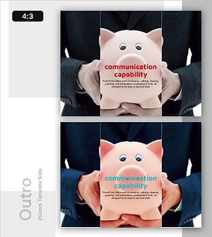 경제적 소비 템플릿 아웃트로 – 소비의 중요성을 강조