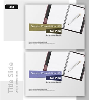 비즈니스 계획 템플릿 표지 – 전문성과 신뢰