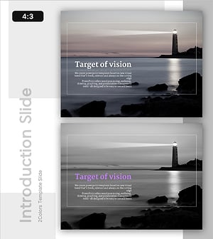 비전의 목표 - 인트로 슬라이드