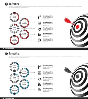 타겟 목표 다이어그램 – 마케팅 계획과 전략