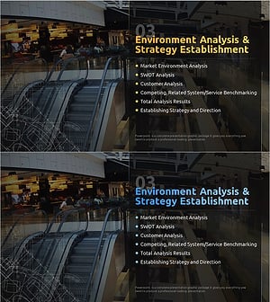 쇼핑몰 운영 제안서 간지 – 전략과 분석
