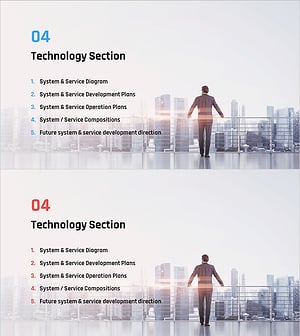 비즈니스 제안서 PPT 템플릿 – 기술 섹션 강조