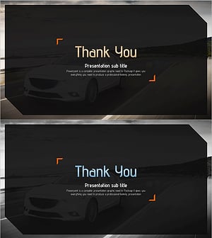 자동차 기술 투자유치 PPT 엔딩 표지