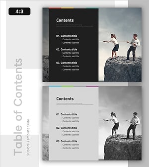 과제를 해결하는 전략 비즈니스 템플릿 목차