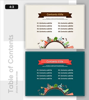 도시와 자연 템플릿 목차