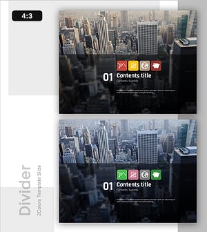 자산관리 템플릿 간지 – 섹션 구분 요소