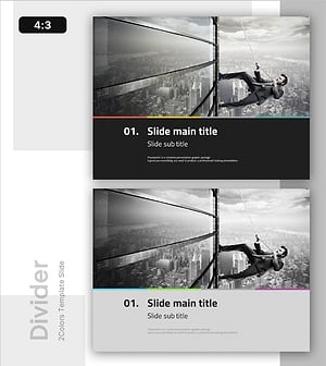 비즈니스 전략을 시각화한 템플릿 - 해결 전략