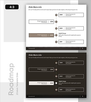 사업 목표 및 일정 표현 다이어그램 – 비전 달성을 위한 여정