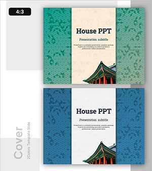 Traditional Architecture Presentation Cover – Beauty of Korean Architecture