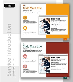 사업 추진 배경과 핵심 필요성 – 비즈니스 비전 부각