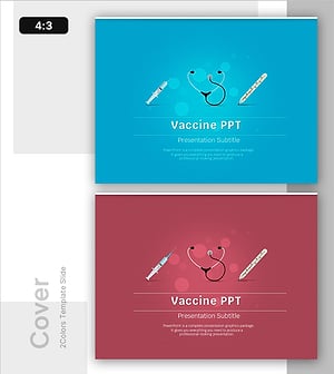 백신 개발 현황 보고서 PPT 표지