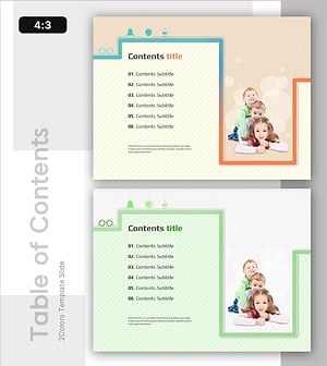 키즈 블럭 스타일 템플릿 목차