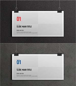 프리미엄 관리 템플릿 간지 – 전문성을 담은 간지 슬라이드