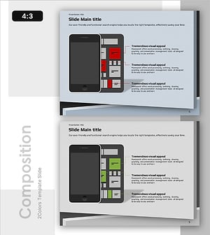 앱 기능 구성도 – 효과적인 제품/서비스 소개