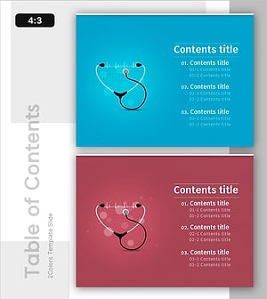 백신 발표 개요 – 정보 전달을 위한 목차 슬라이드