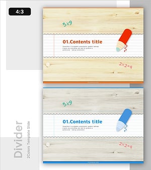 Chalkboard Wood Style Template Section – Warm and Friendly