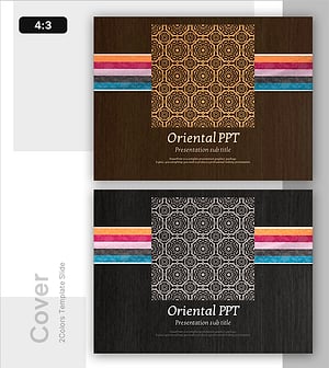 오리엔탈 스타일 PPT 템플릿 – 전문성과 고급스러움
