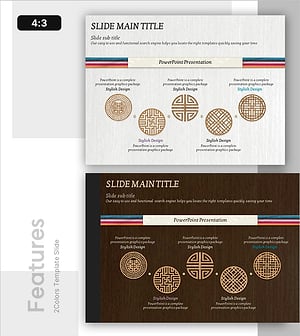 스타일리시 디자인의 매력 – 프레젠테이션 템플릿