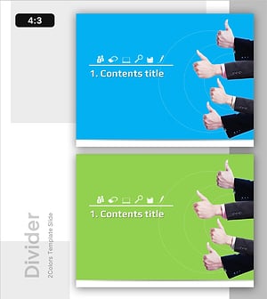 나를 위한 커리어 전략 간지 슬라이드