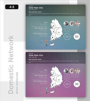 지역별 리서치 다이어그램 – 시장 분석을 위한 시각적 도구