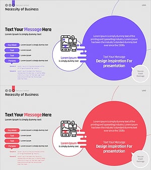 사업 배경 및 필요성을 나타내는 다이어그램 슬라이드