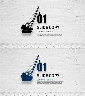 아이디어 구축 템플릿 간지 – 철저한 준비와 전문성