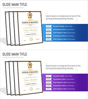 연도별 수상 내역 슬라이드 – 인정과 성취를 담다