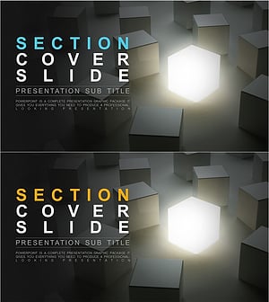 아이디어 전구 라이트 템플릿 – 섹션 커버 슬라이드