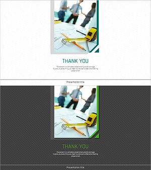 건축 디자인 템플릿 엔딩 – 전문성을 담은 마무리