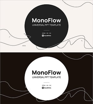 모노플로우 세련된 템플릿 표지