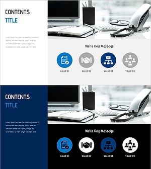 수자원 활용 와이드 프레젠테이션 템플릿 회사개요