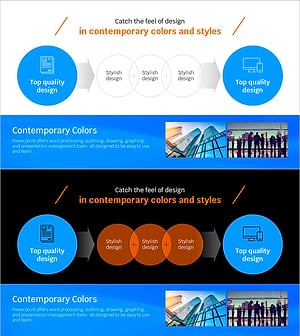 블루라인 와이드 템플릿 방향 다이어그램