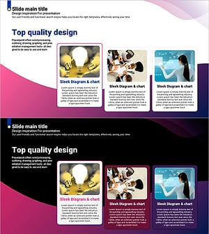 곡선 테마 보라색 템플릿 다이어그램 – 혁신 기술 및 운영 계획