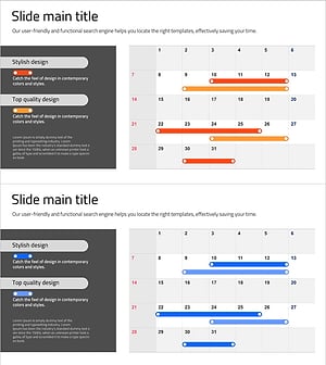 사업추진 일정표 – 효율적인 운영계획