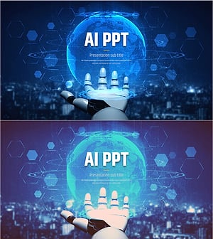 인공지능 로봇 AI 템플릿 표지 – 혁신의 시작