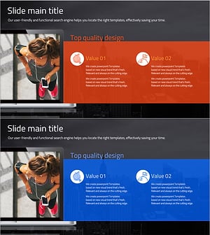 스마트 네트워크 사업 추진계획 – 콘텐츠 공유와 협업 전략