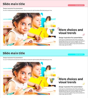 학구열 메시지 슬라이드 – 교육의 열정을 담다