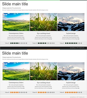 자연 환경 조성도를 확인하는 다이어그램 슬라이드