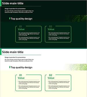 가치 분석 박스로 비전과 전략을 시각화