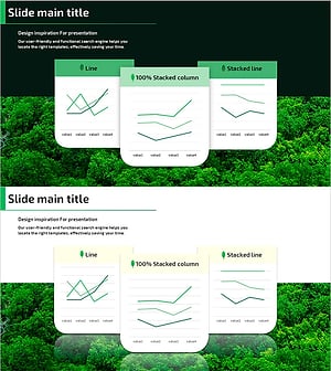 주요 실적 그래프 – 사업 추진 전략 및 성과