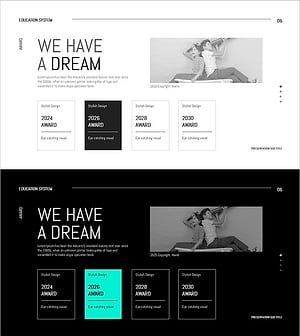 사업 목표 및 추진 계획 슬라이드