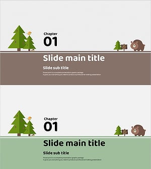 캠핑 와이드 템플릿_간지