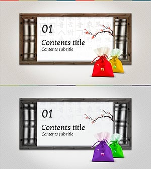 한국 전통 템플릿 간지 – 고귀한 미의 표현